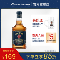 JIM BEAM 金宾 宾三得利金宾双桶波本威士忌美国进口洋酒烈酒750ml调酒嗨棒特调