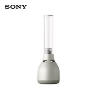 PLUS会员：SONY 索尼 LSPX-S3 晶雅音管 有机玻璃桌面音响 复古造型 温馨氛围灯