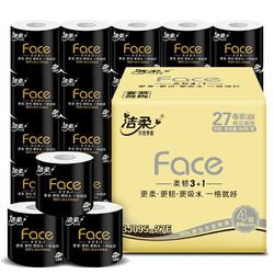 C&S 洁柔 黑Face系列 有芯卷纸 4层180g27卷