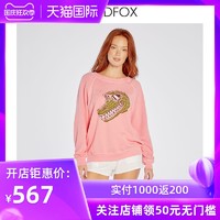 WILDFOX wildfox卡通小鳄鱼卫衣女秋冬2021年美式新款宽松慵懒风套头上衣