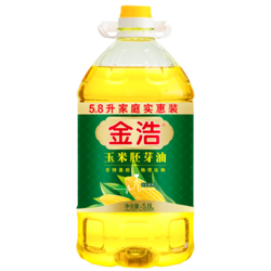 JINHAO 金浩 玉米胚芽油食用油5.8L*1瓶非转基因压榨家庭家用实惠装 1件装