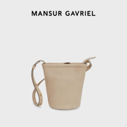 Mansur Gavriel 小号拉链式水桶包实用斜挎包单肩包新款2021包包女