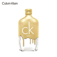 Calvin Klein 卡尔文·克莱 卡尔文克雷恩(Calvin Klein)CK香水男士女士中性淡香水 ck限量炫金中性淡香水100ml