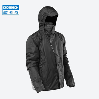 DECATHLON 迪卡侬 保暖防雨休闲夹克户外骑行男女款秋冬季加厚防风外套OVBIC