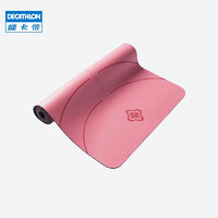 DECATHLON 迪卡侬 8500977 防滑瑜伽垫