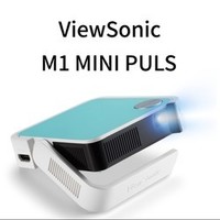 ViewSonic 优派 M1 mini PLUS 便携式投影机