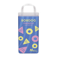 BoBDoG 巴布豆 菠萝系列 婴儿纸尿裤 M42片