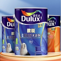 PLUS会员：Dulux 多乐士 A8148 致悦硅藻抗甲醛全效墙面漆 可调色 15L