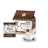 GeO GeO CAFÉ 吉意欧 旅人物语系列 挂耳咖啡-意式拼配 18包