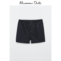 Massimo Dutti 男士棉质平角内裤 00249180800