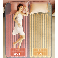 AIRMATE 艾美特 TTEW02-05 电热毯 200