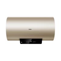 Haier 海尔 EC8001-KM(U1) 储水式电热水器 80L 2200W