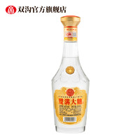 好价汇总：21日全平台白酒好价集合，附入手方案