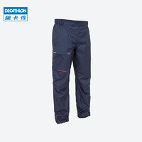 DECATHLON 迪卡侬 TRIBORD inshore 100 2525577 男款户外冲锋裤