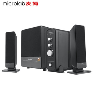 microlab 麦博 Microlab FC570BT 多媒体有源音箱 电脑音箱 蓝牙音响 支持光纤 同轴接口 黑色