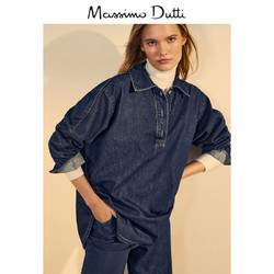 Massimo Dutti 05160699427 女士牛仔衬衫