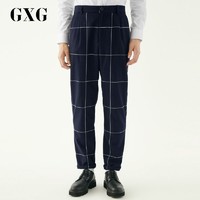 GXG 174102026 男士休闲格子裤