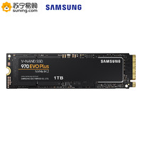 SAMSUNG 三星 970 EVO PLUS 1TB固态硬盘