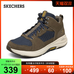 SKECHERS 斯凯奇 Skechers斯凯奇GOWALK秋季男士复古户外休闲靴高帮潮鞋子