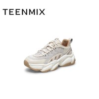TEENMIX 天美意 Teenmix/天美意2021春新款商场同款休闲简约韩版女老爹鞋AZ531AM1
