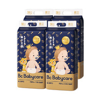 88VIP：babycare 皇室狮子王国系列 婴儿纸尿裤 M50片*4包