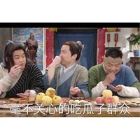 好价汇总：吧唧吧唧嘴巴不停！全平台最优惠休闲食品合集等你来抢！