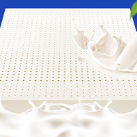 佳佰 天然乳胶床垫双人床褥泰国进口天然乳胶93%含量加厚 高纯度硬度适中150*200*5cm