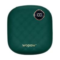 wopow 沃品 WH05 移动电源暖手宝二合一 绿色 10000mAh USB-A 2A快充