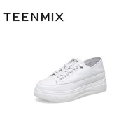 黑卡会员：TEENMIX 天美意 Teenmix/天美意2021春新款商场同款珍珠小白鞋厚底女休闲鞋AZ451AM1