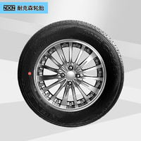 NEXEN 耐克森 轮胎/汽车轮胎 175/70R14 84T CP661