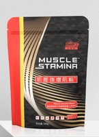 plus会员：KatsuoStamina 肌鲣强 增肌粉1.1磅拿铁味 送摇摇杯+便携装500g