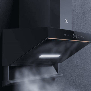 VIOMI 云米 FlashPro系列 VK705+VG303 侧吸式烟灶套装 天然气