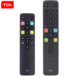 TCL tcl电视遥控器 原装版32 40 50 55 65英寸通用 原厂