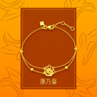 CHOW TAI FOOK 周大福 F222314 康乃馨足金黄金手链