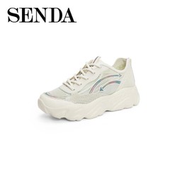 SENDA 森达 2021夏季新款专柜同款韩版运动风旅游休闲女老爹鞋4WJ02BM1