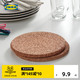 IKEA 宜家 HEAT席特软木锅垫厨房神器隔热垫防烫耐高温餐具配件