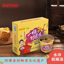 逍遥老杨家 胡辣汤水冲速食汤 63g*6桶