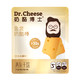 PLUS会员：Dr.CHEESE 奶酪博士 金装儿童奶酪棒 混合水果味 90g