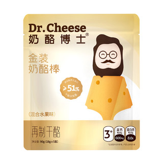 dr.cheese 奶酪博士 金装奶酪棒 混合水果味 90g