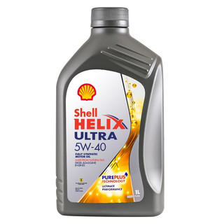 Shell 壳牌 全合成机油 超凡喜力Helix Ultra 5W-40 灰壳A3/B4 SN 1L
