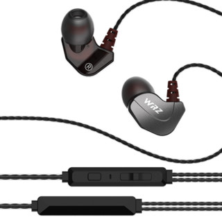 WRZ X6 升级版 入耳式有线耳机 睿智黑 3.5mm