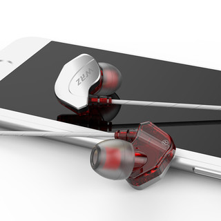 WRZ X6 升级版 入耳式有线耳机 星光银 3.5mm