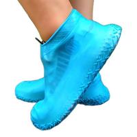 悦心为己 防雨鞋套 天蓝色 L