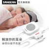 SANGEAN/山进 PS-300 便携新品耳放迷你睡眠有线耳机高音质枕边听