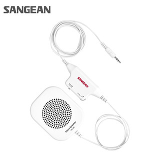 SANGEAN/山进 PS-300 便携新品耳放迷你睡眠有线耳机高音质枕边听