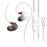 WRZ X6 入耳式有线耳机 星光银 Type-C
