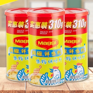 Maggi 美极 鲜鸡粉 鸡粉调味料 310g*3罐