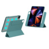 YEBOS 益博思 iPad Pro 2021款 12.9英寸 液态硅胶平板电脑保护壳 松针绿