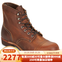 Red Wing/红翼 男鞋短筒靴工装靴皮靴 棕色 8085-COPPER 棕色 42.5