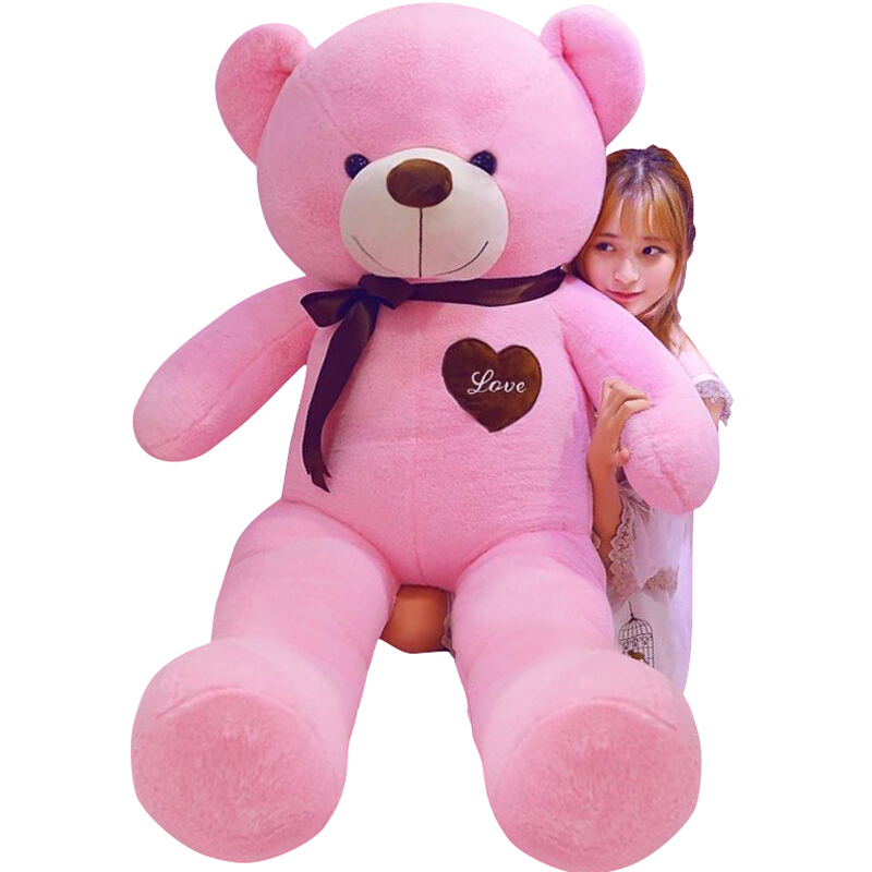 爱尚熊 毛绒玩具熊泰迪熊公仔大号布娃娃熊猫抱枕 1.2米粉色丝带熊